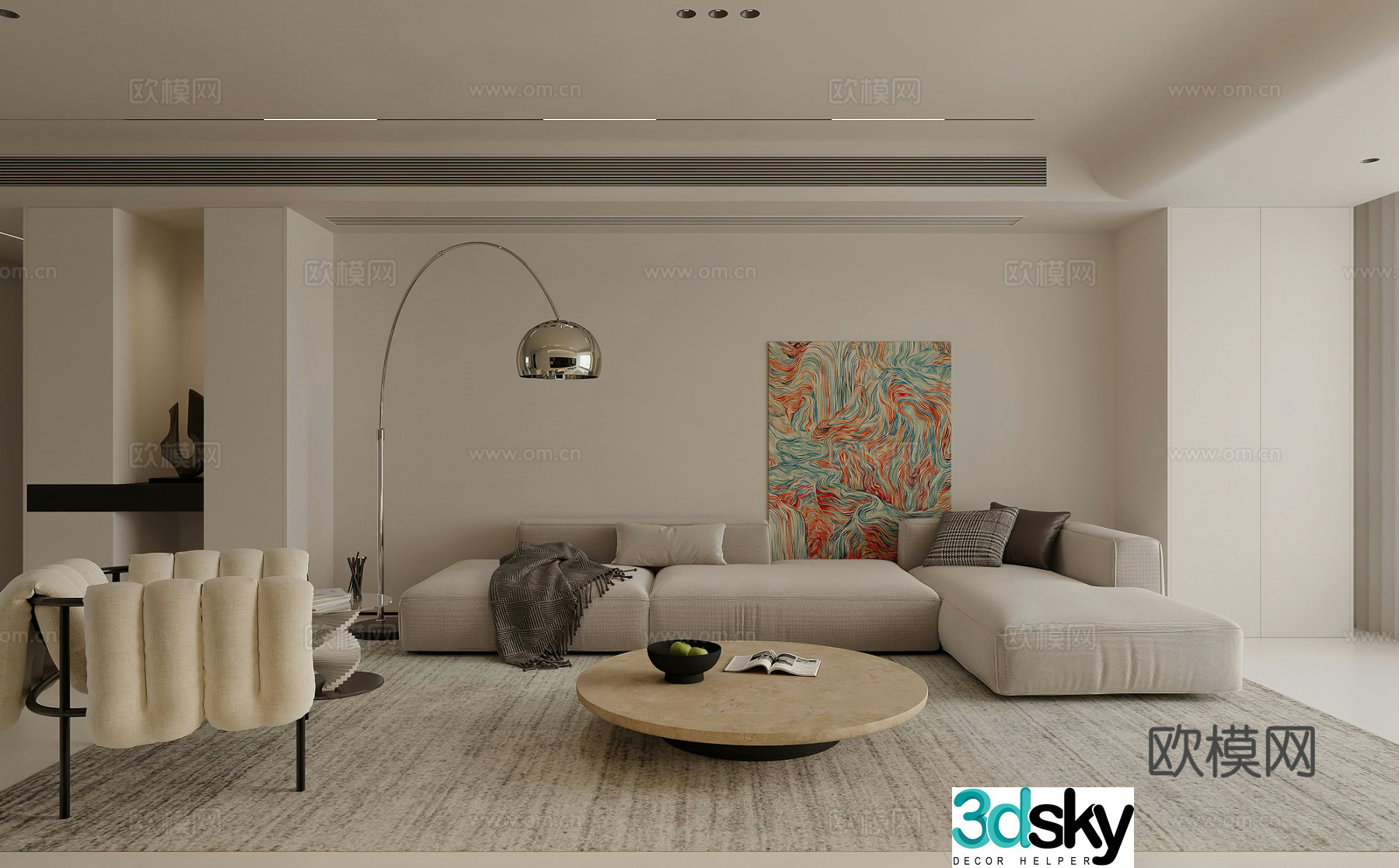 Modern living room Combination sofa Floor lamp Leisure chair Creamy living room Modern living room 3d model