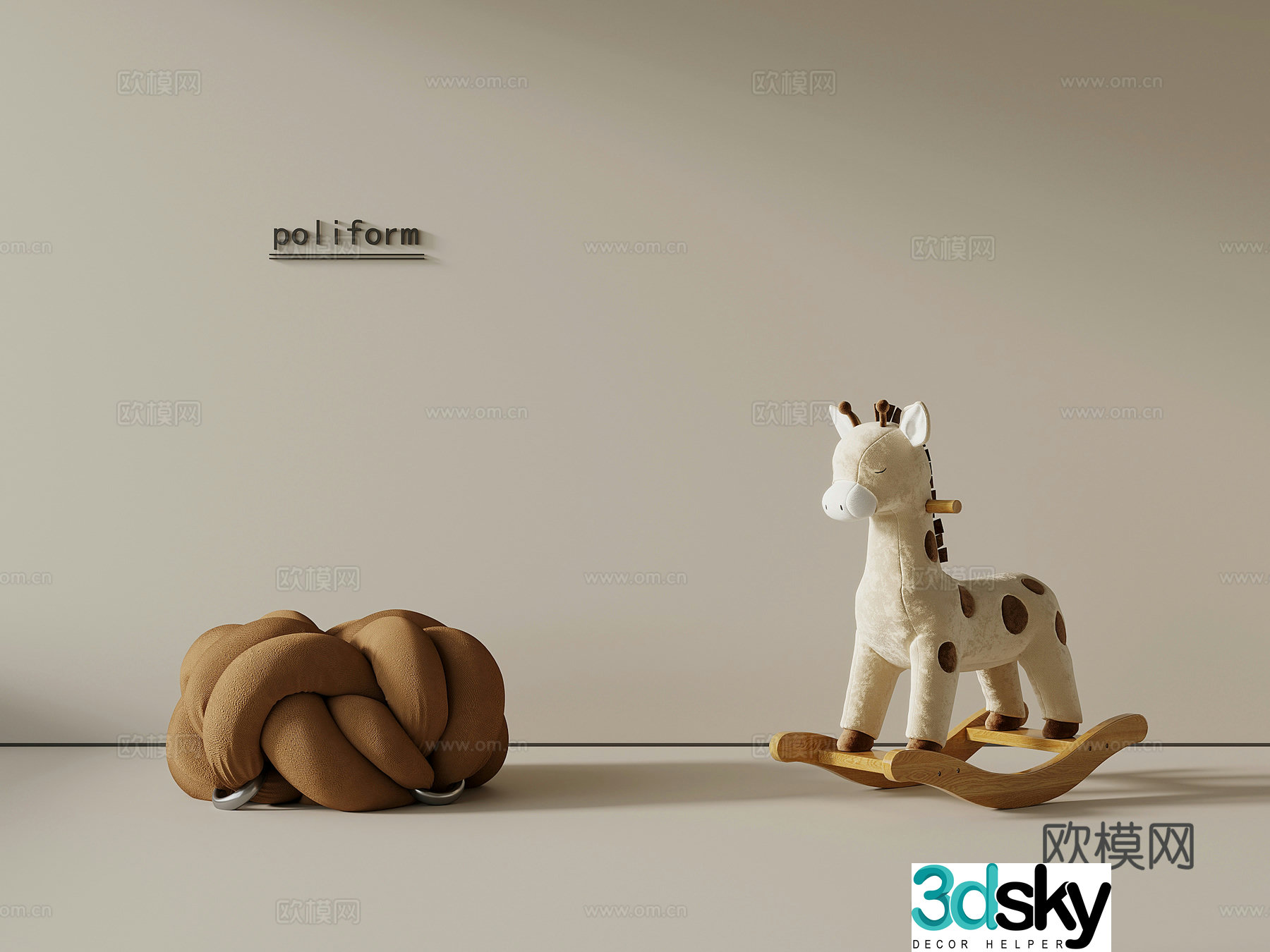 Modern children’s rocking chair toys children’s stool sofa stool 3d model