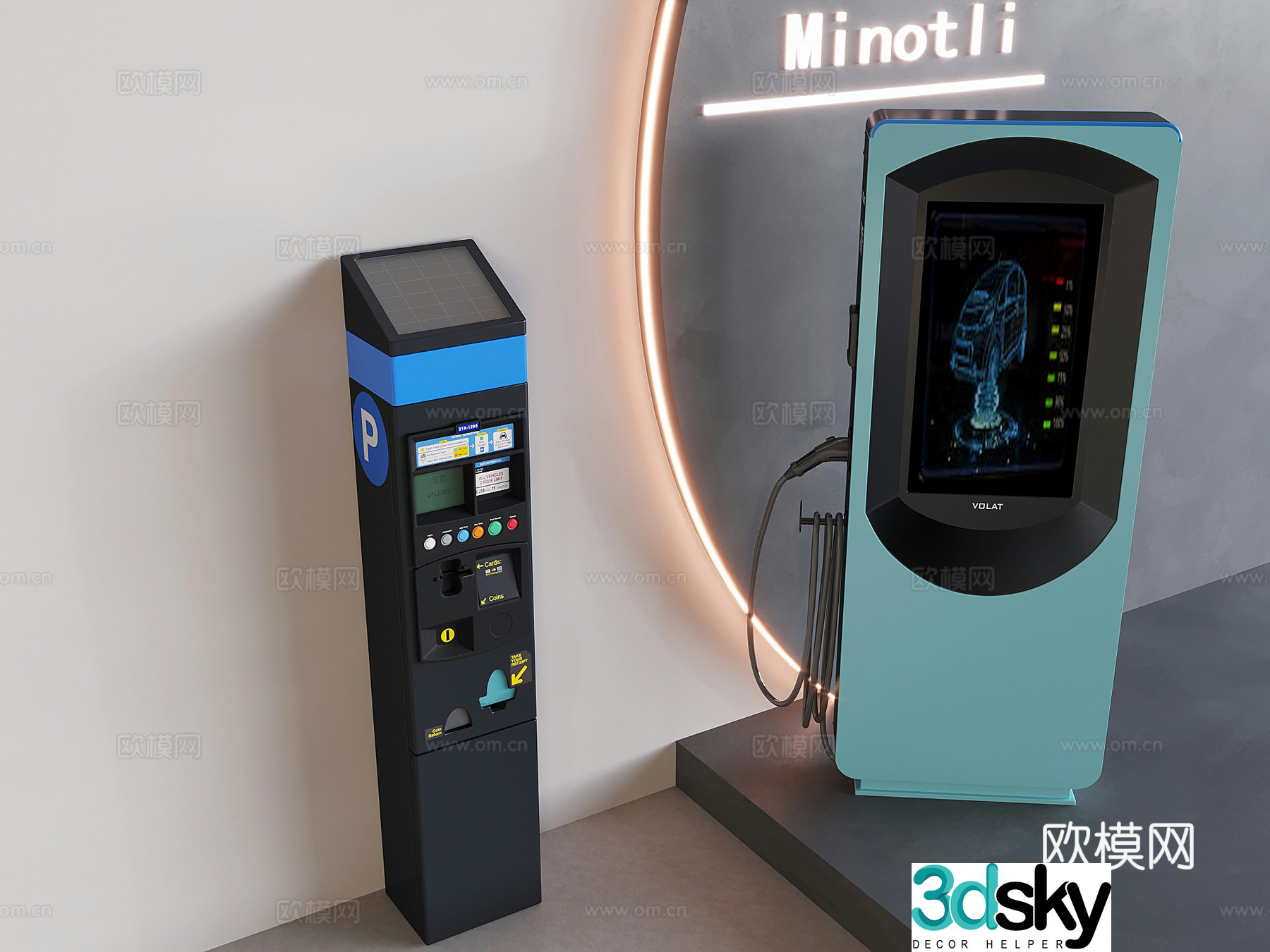 New energy vehicle charging pile self-service charging station public equipment 3D model