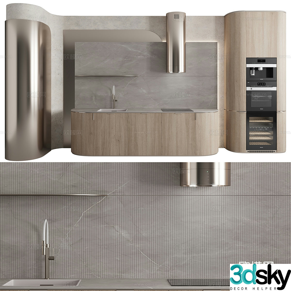 Cabinet 3d model