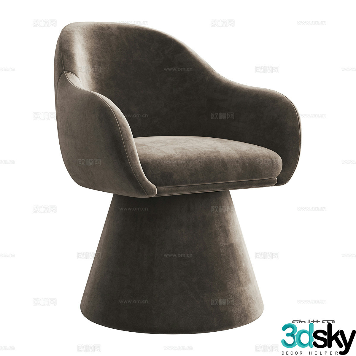 Modern Cream Style LAVINI Dining Chair 3D Model