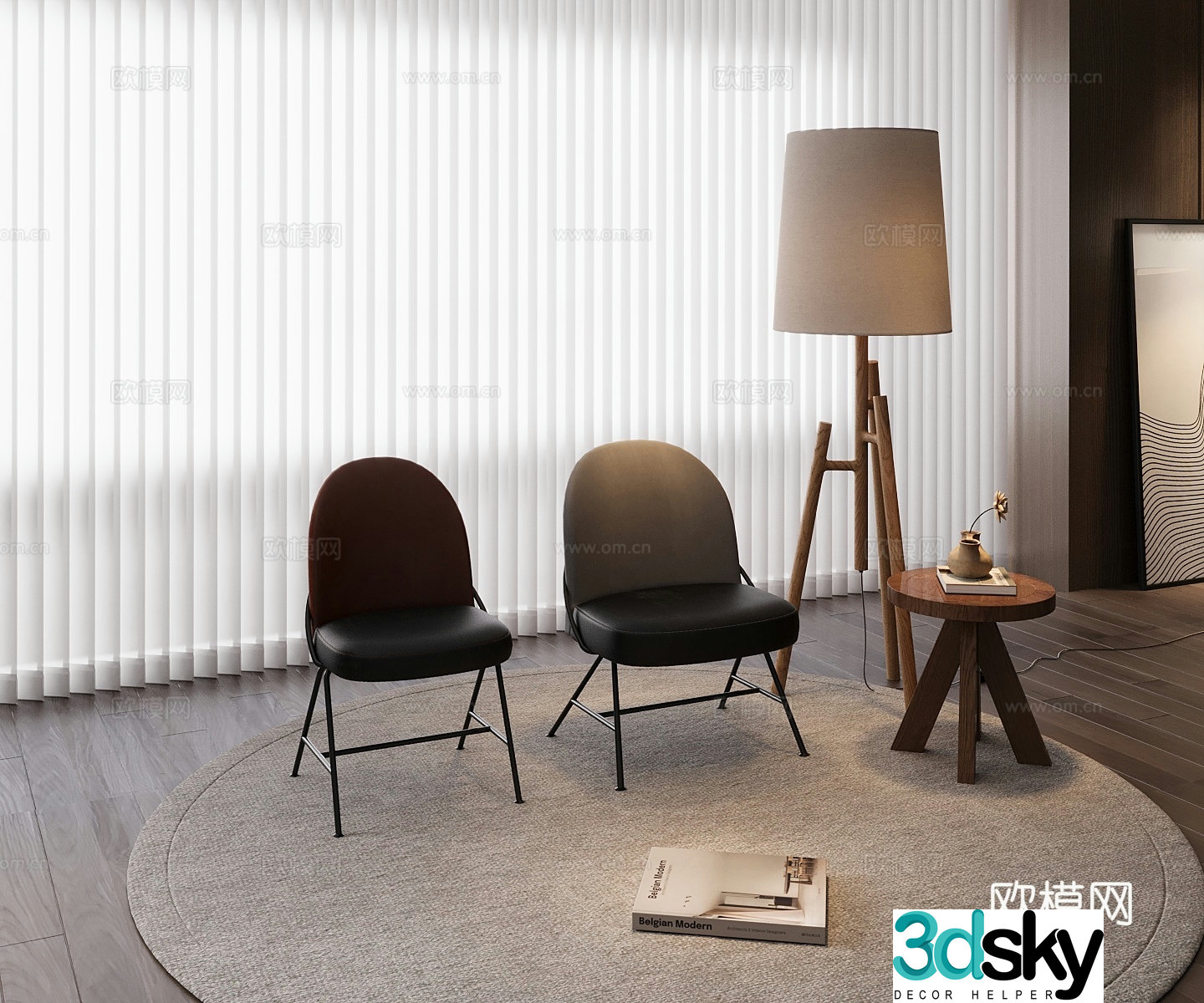 Modern leisure chair 3d model