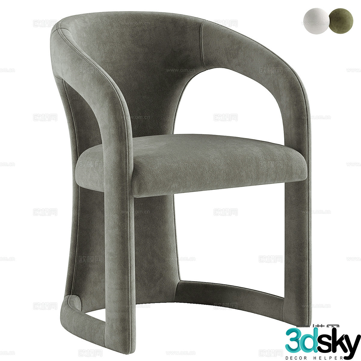 Modern Italian light luxury Archie dining chair 3d model