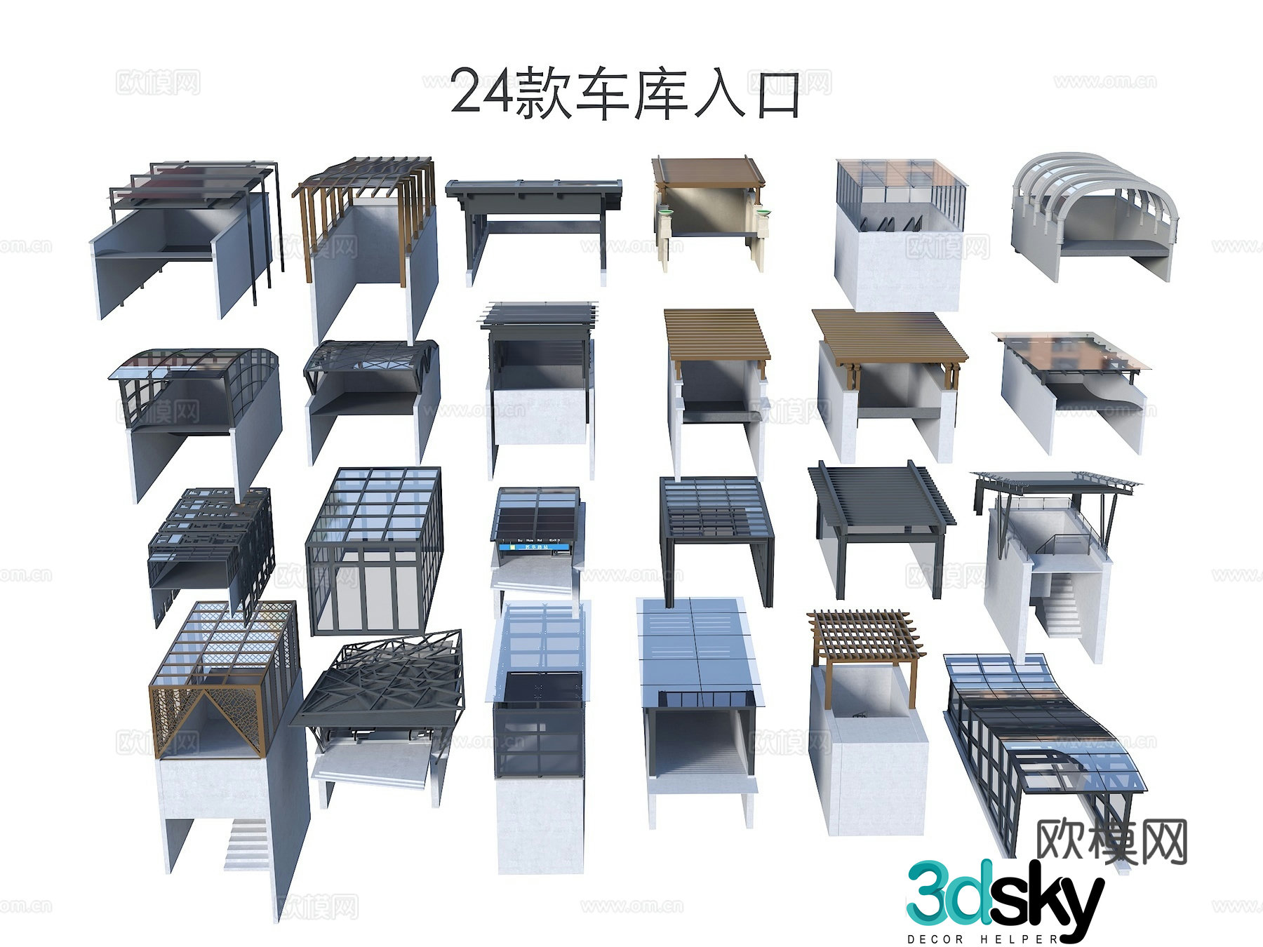 Modern underground garage entrance Pedestrian underground entrance Subway station entrance Garage entrance Carport 3d model