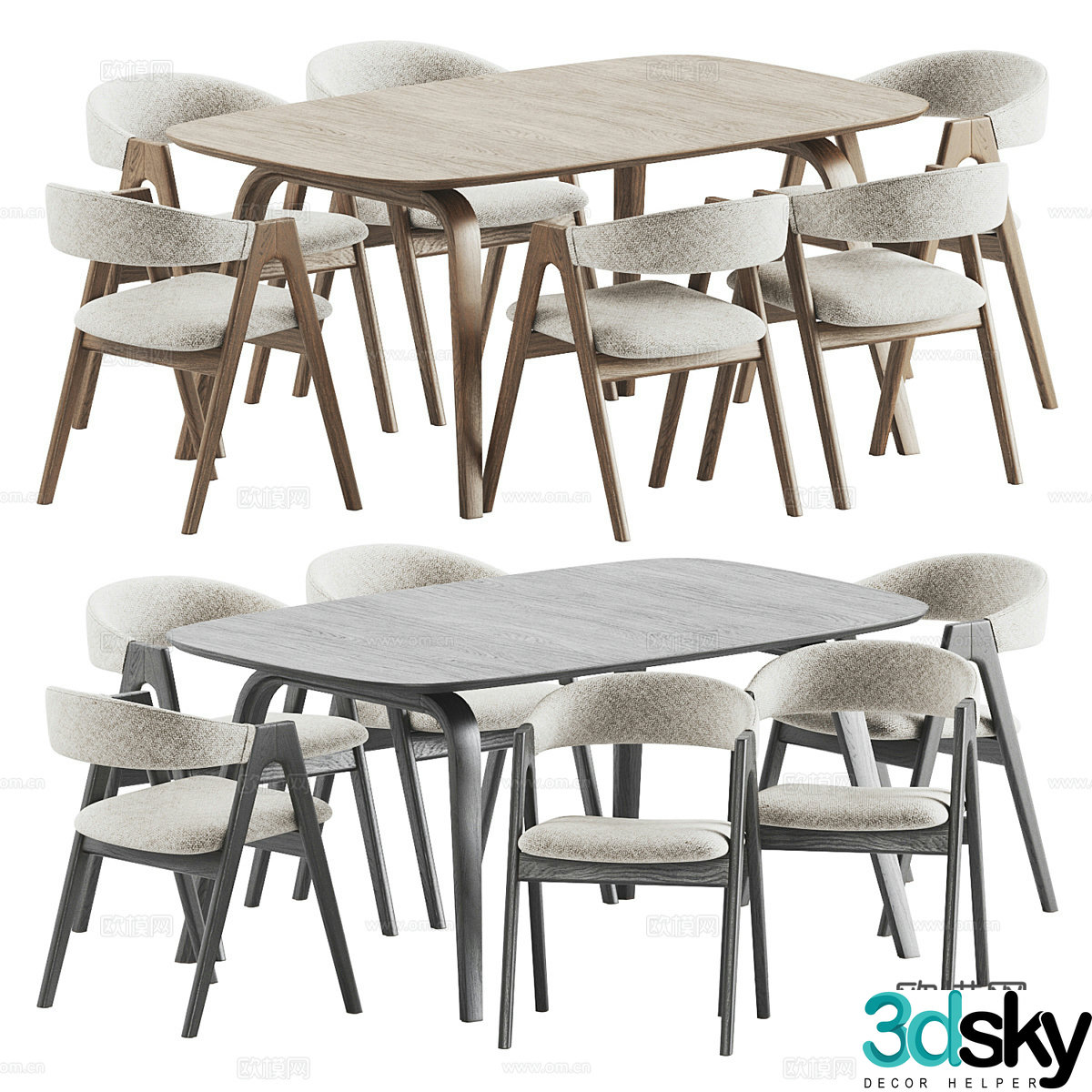 Modern Italian dining table and chair 3d model