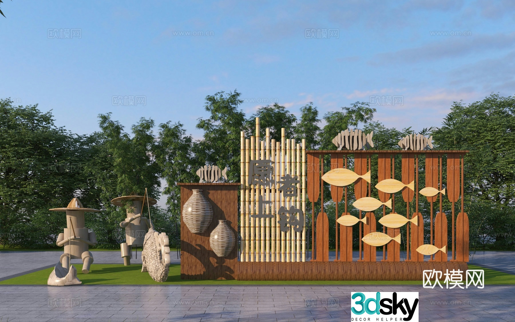 Modern fish culture sculpture sketch rural fishing sculpture 3d model