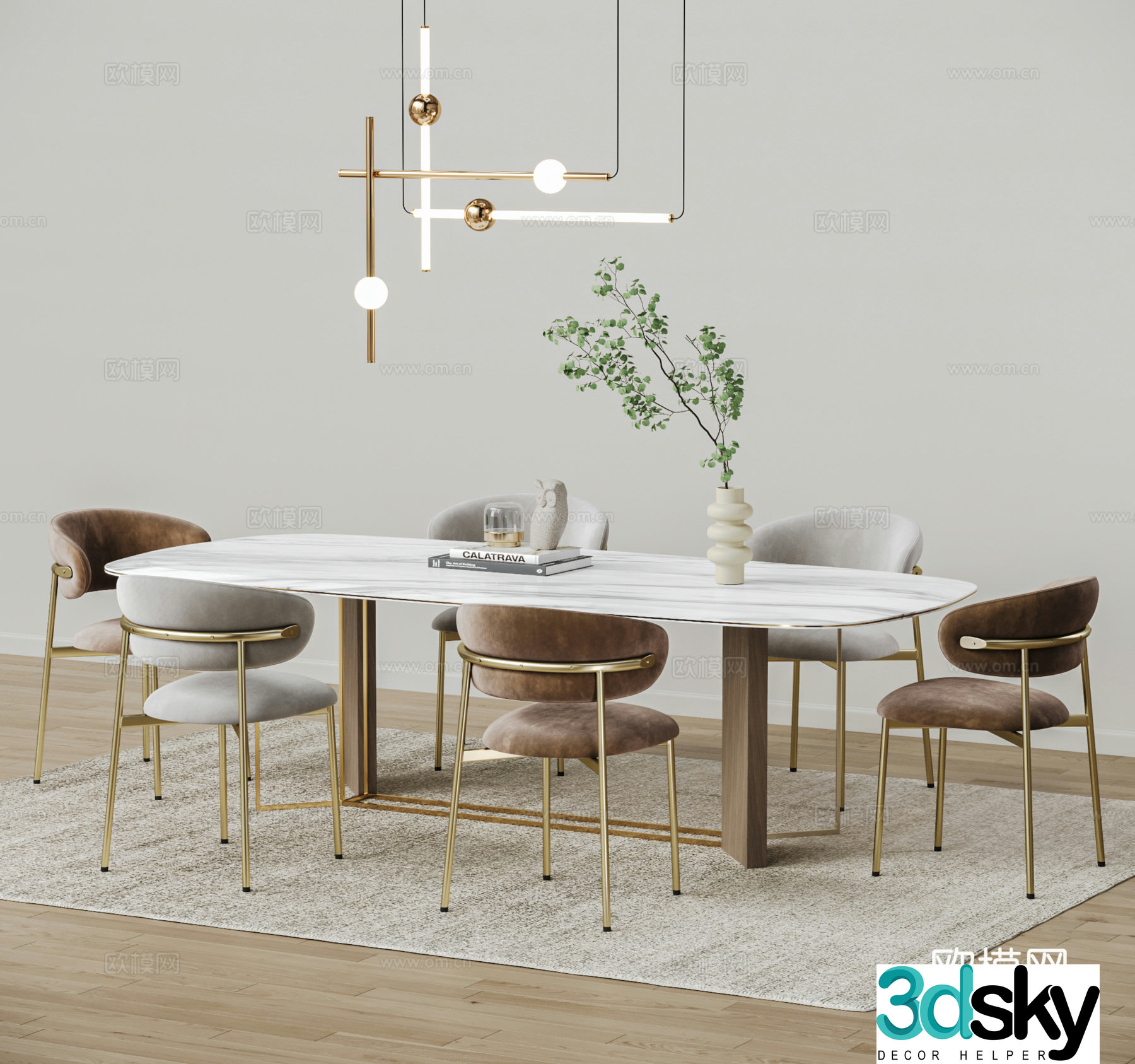 Calligaris Modern light luxury dining table and chair combination Dining table Dining chair Carpet 3D model