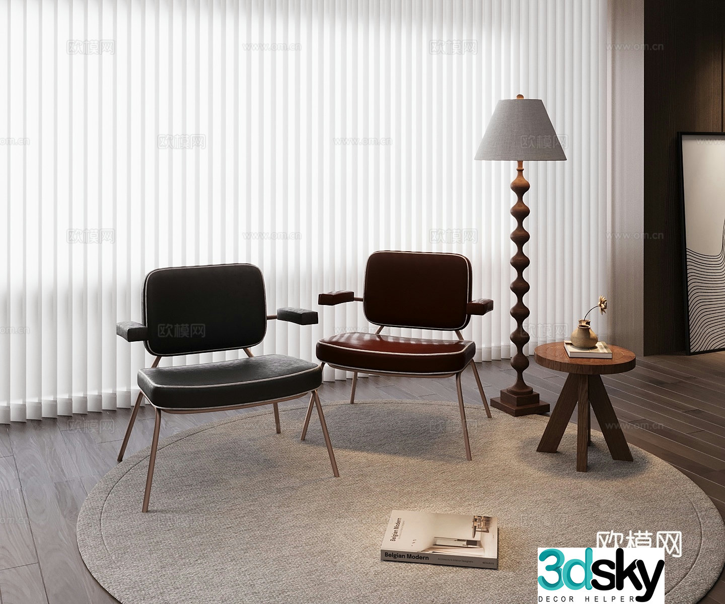 Modern leisure chair 3d model