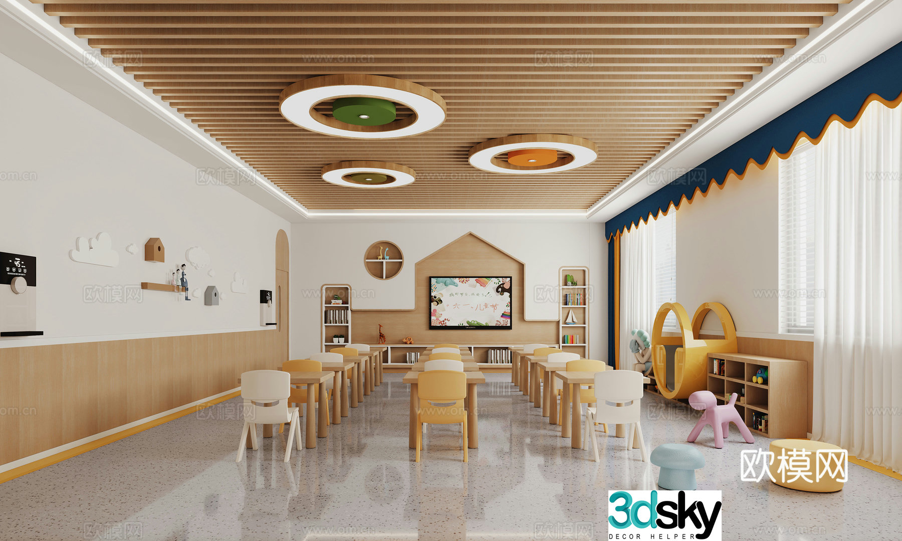 Modern kindergarten classroom classroom 3d model