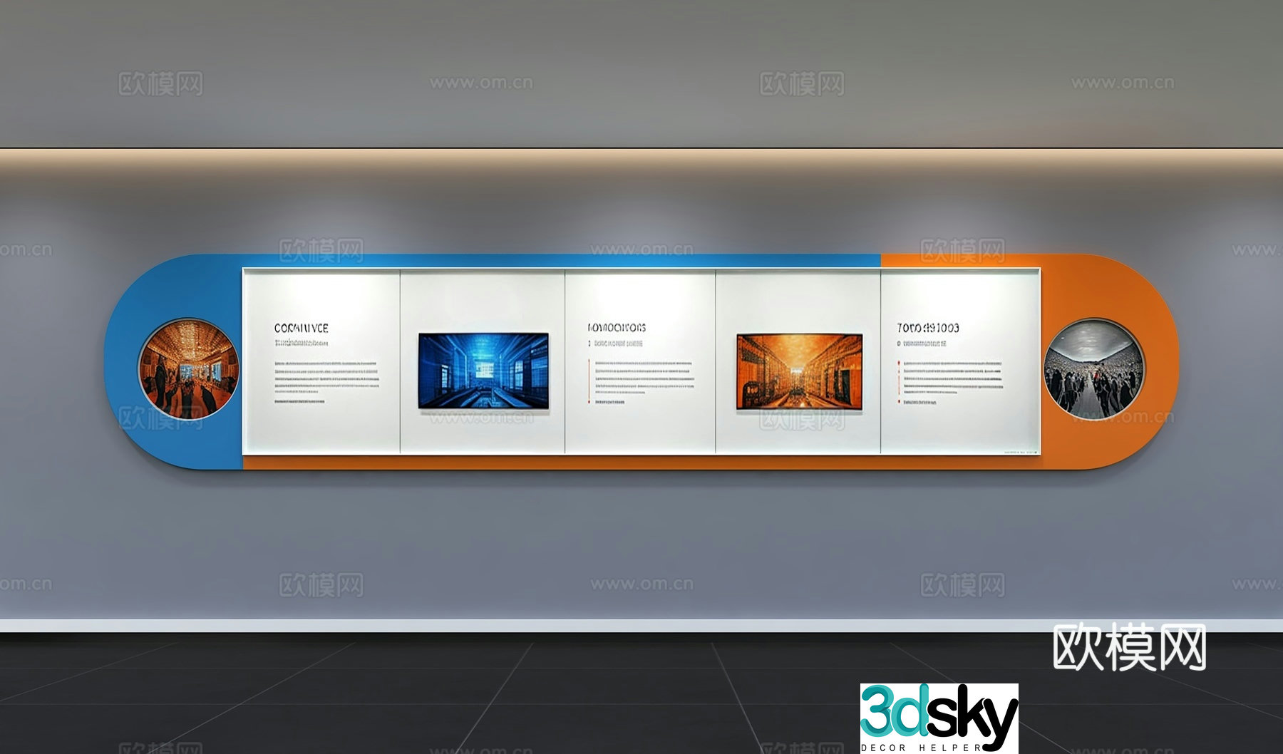 Modern corporate culture wall Office background wall Corridor Promotional column Slogan Slogan Corporate style 3D model