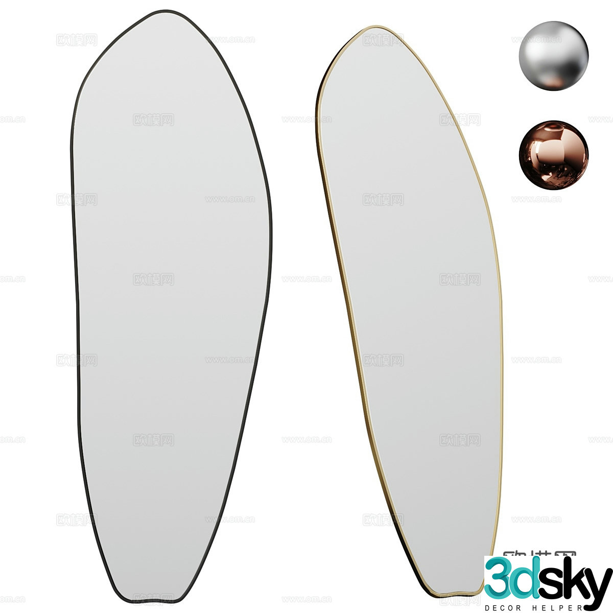 Modern minimalist decorative mirror 3d model