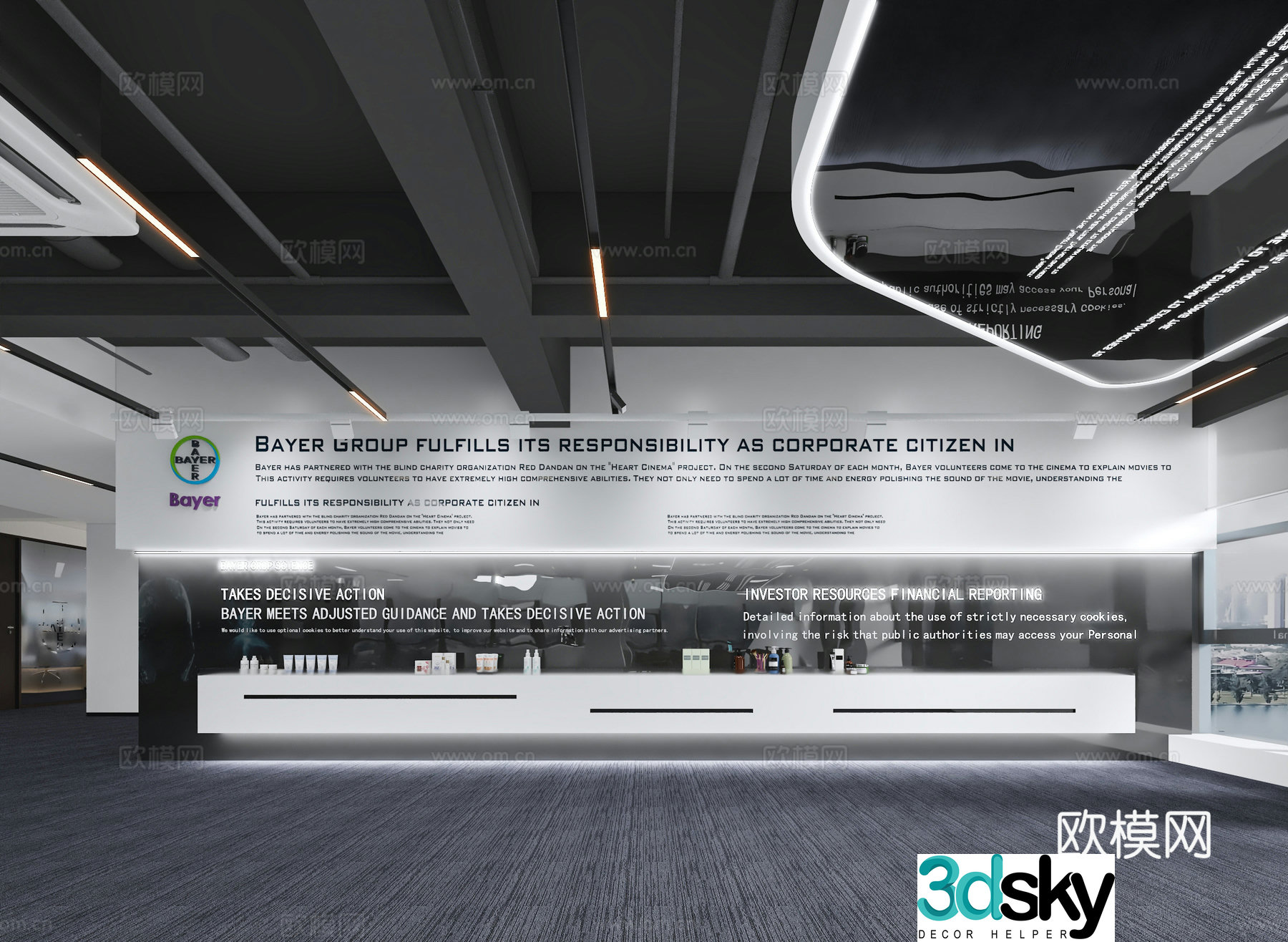 Modern tech exhibition hall 3d model