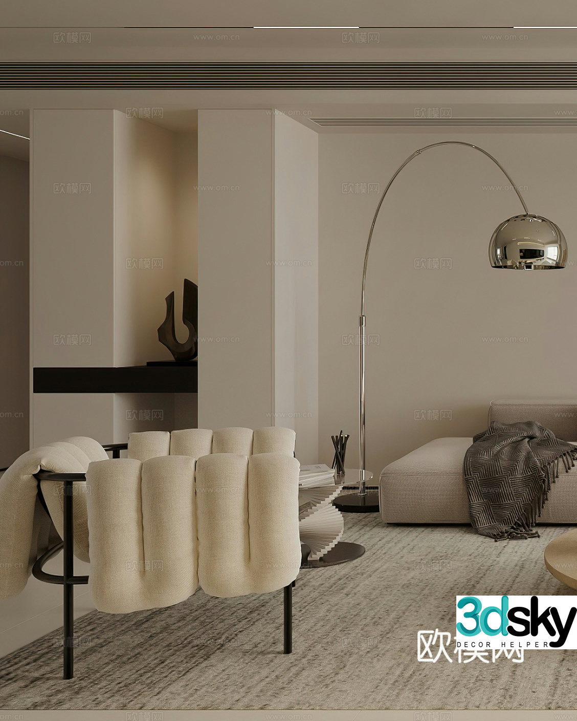 Creamy style leisure chair modern leisure chair simple leisure chair floor lamp single chair side 3d model