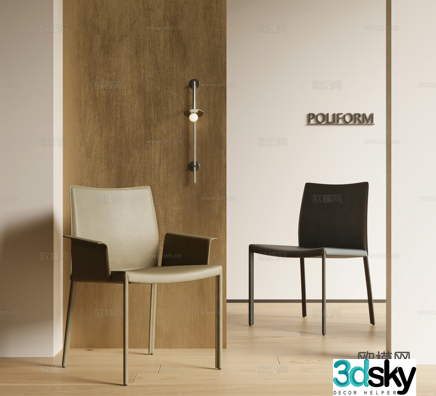 POLIFORM Modern Italian dining chair combination Leather dining chair Italian light luxury single chair 3D model