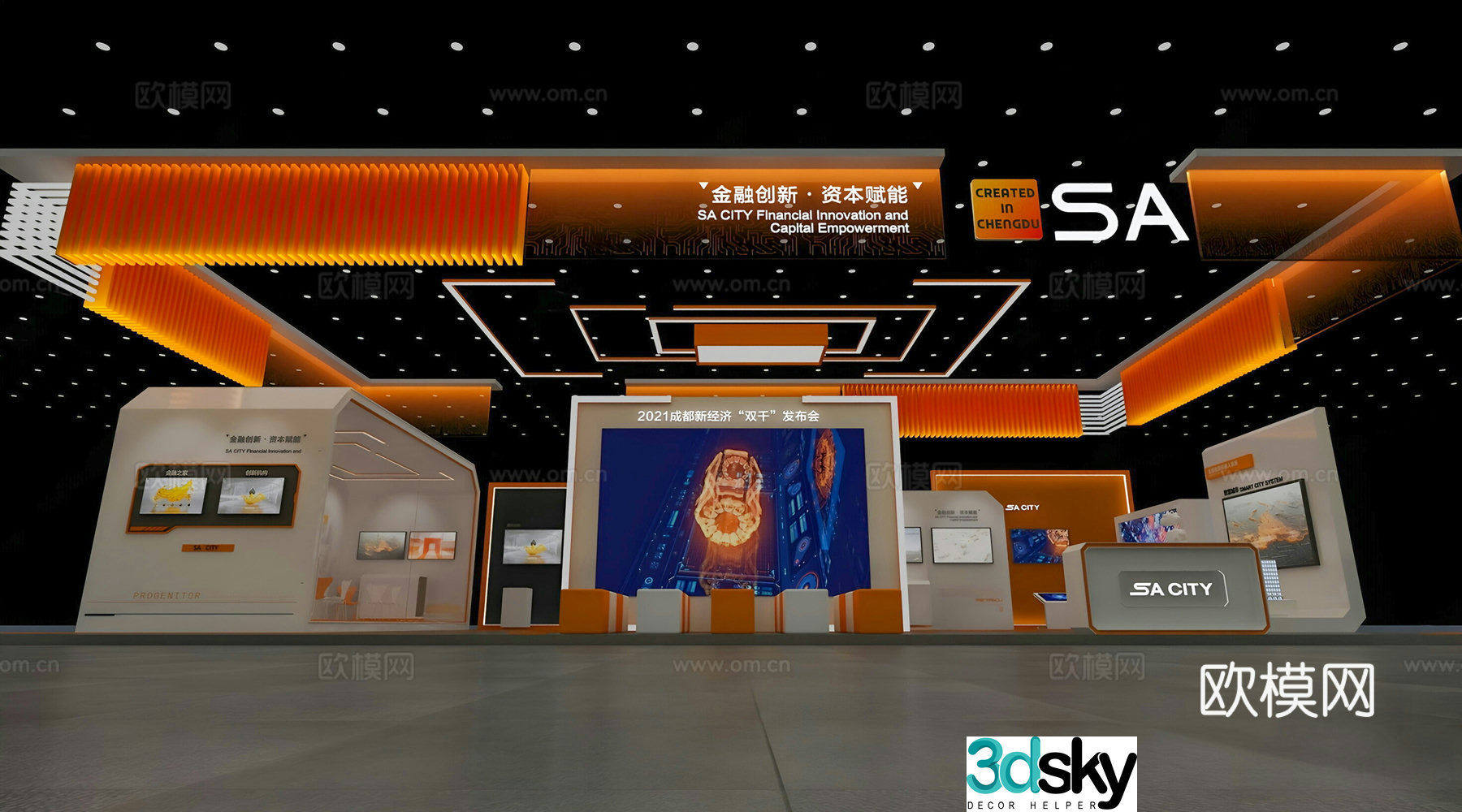 Modern corporate exhibition hall 3d model