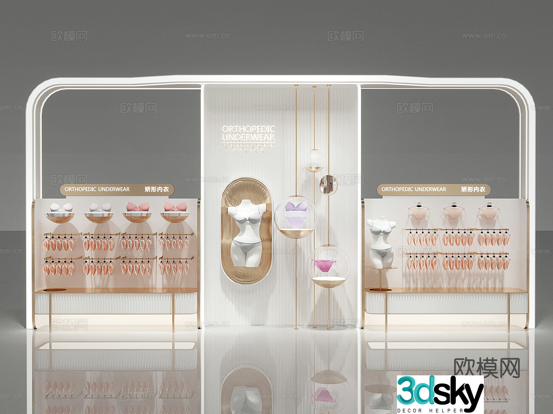 Counter Lingerie store 3d model