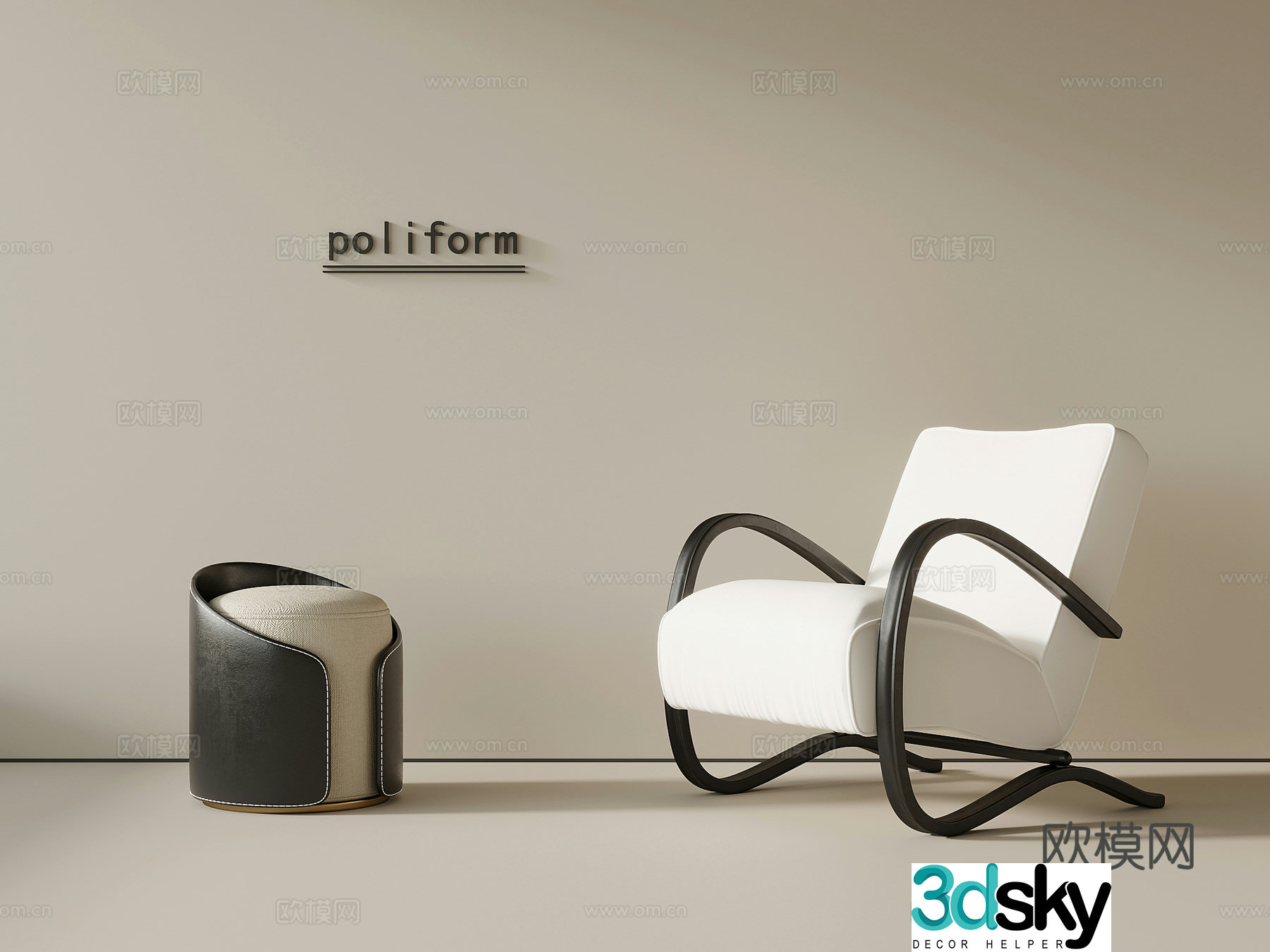 Modern minimalist lounge chair single sofa round stool stool 3D model