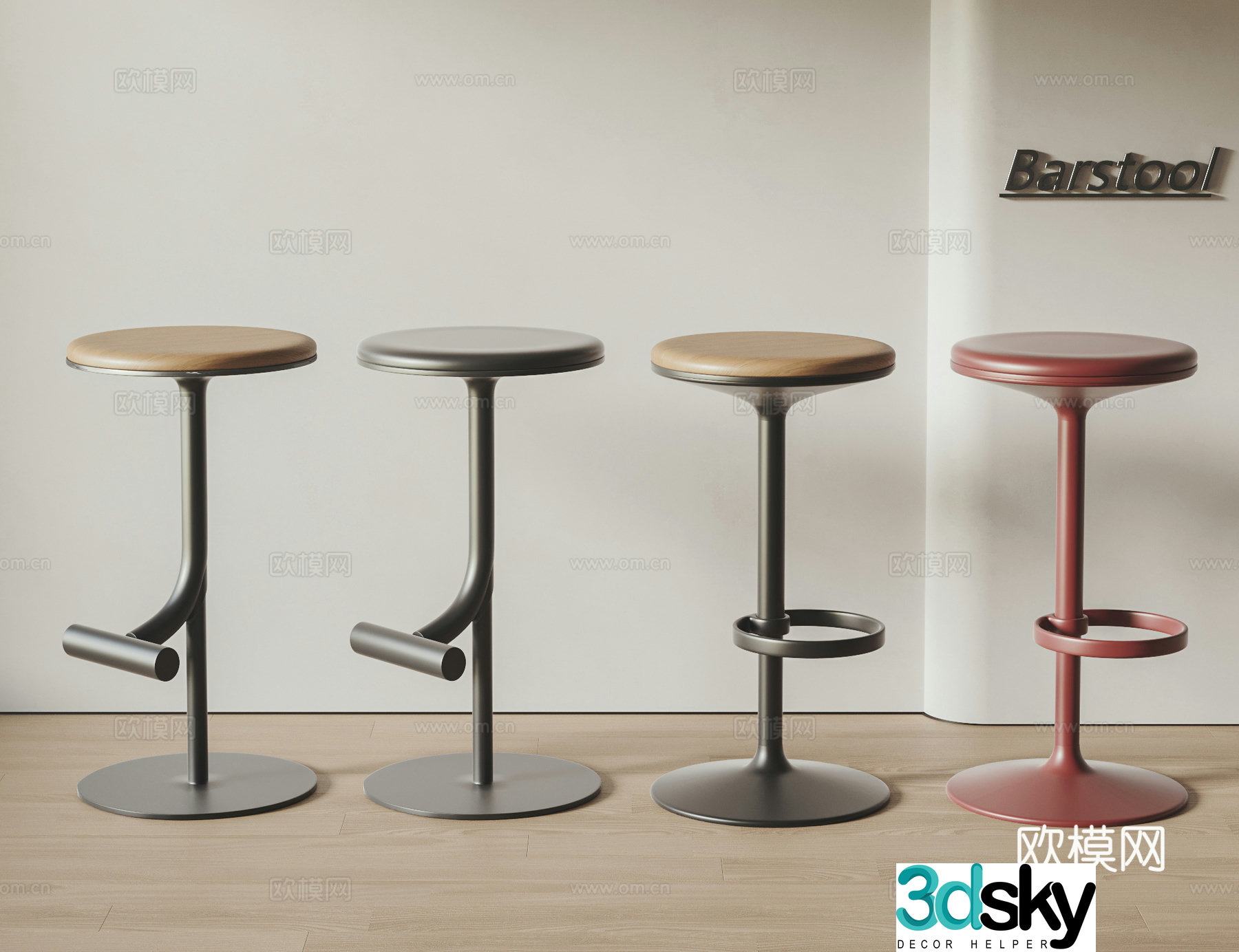 Modern bar chair combination solid wood bar chair metal bar chair iron bar chair solid wood bar stool 3D model