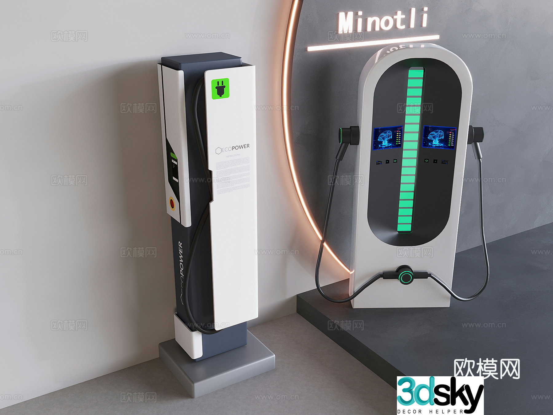 New energy vehicle charging pile self-service charging station public equipment 3D model