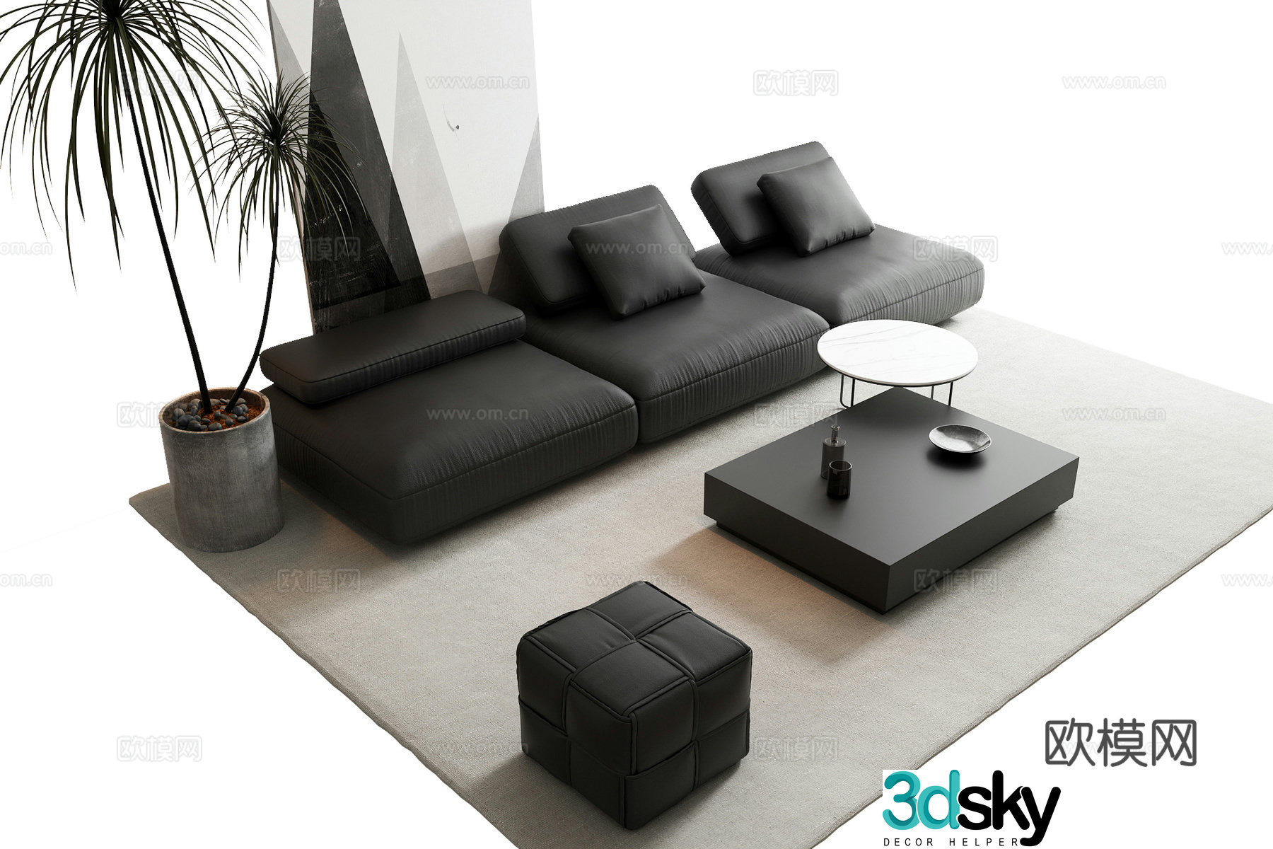 Modern sofa coffee table combination 3D model