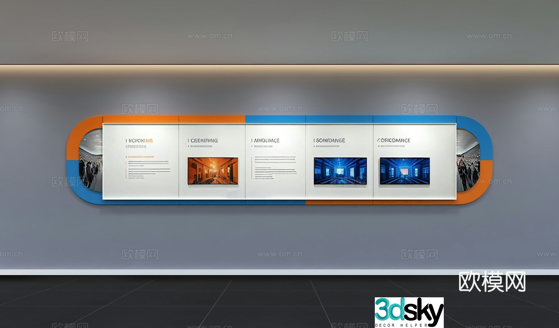 Modern corporate culture wall Office background wall Corridor Promotional column Slogan Slogan Corporate style 3D model