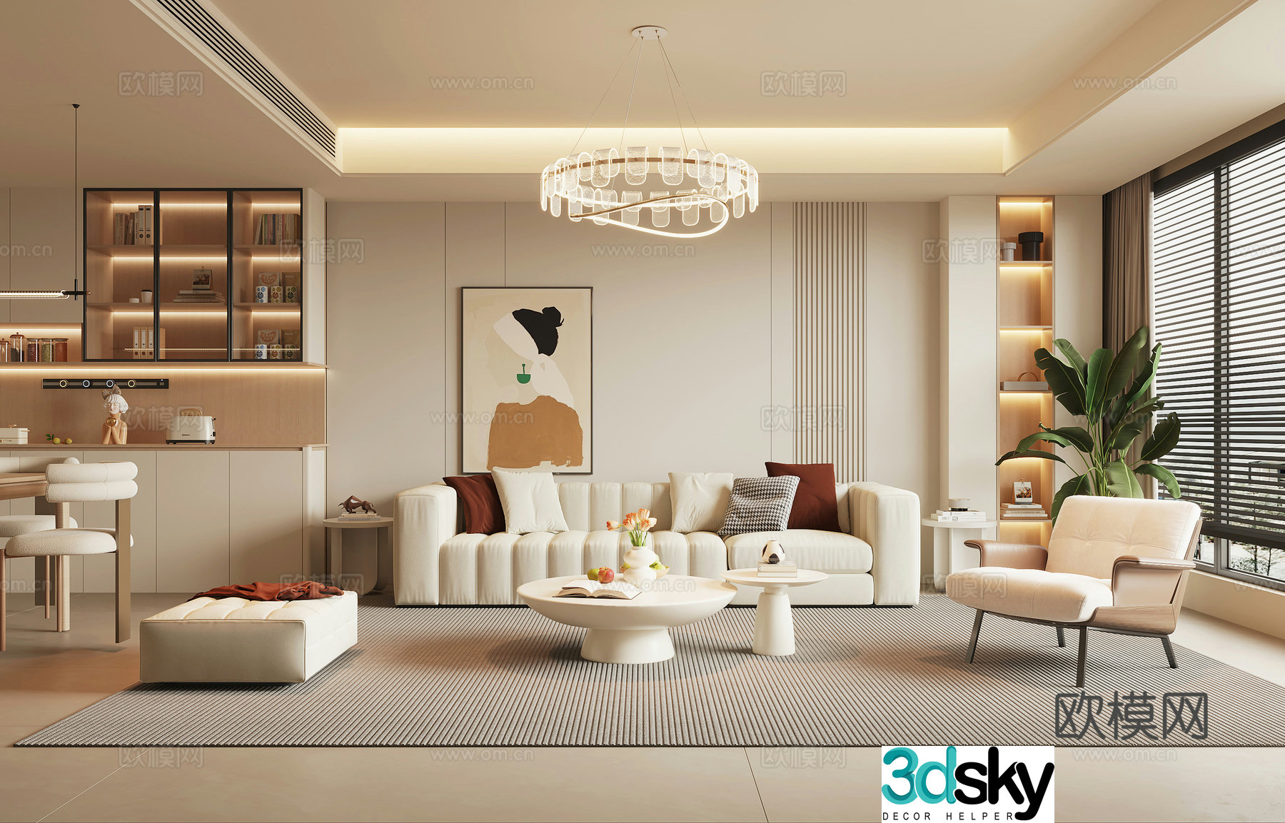 Modern Cream Style Restaurant 3D Model