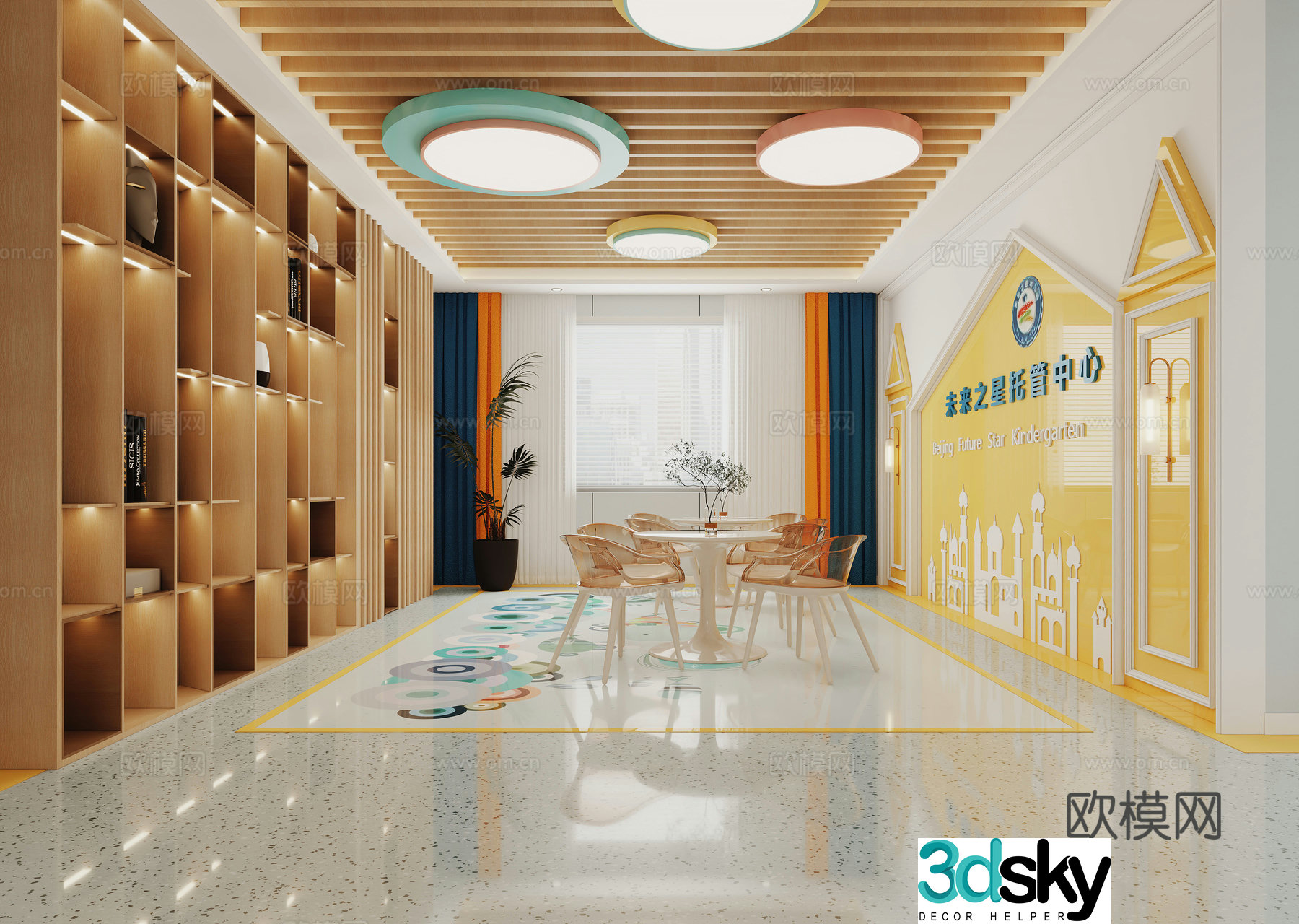 Modern kindergarten hall 3d model