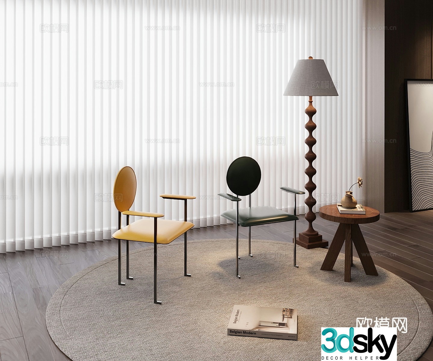 Modern leisure chair 3d model