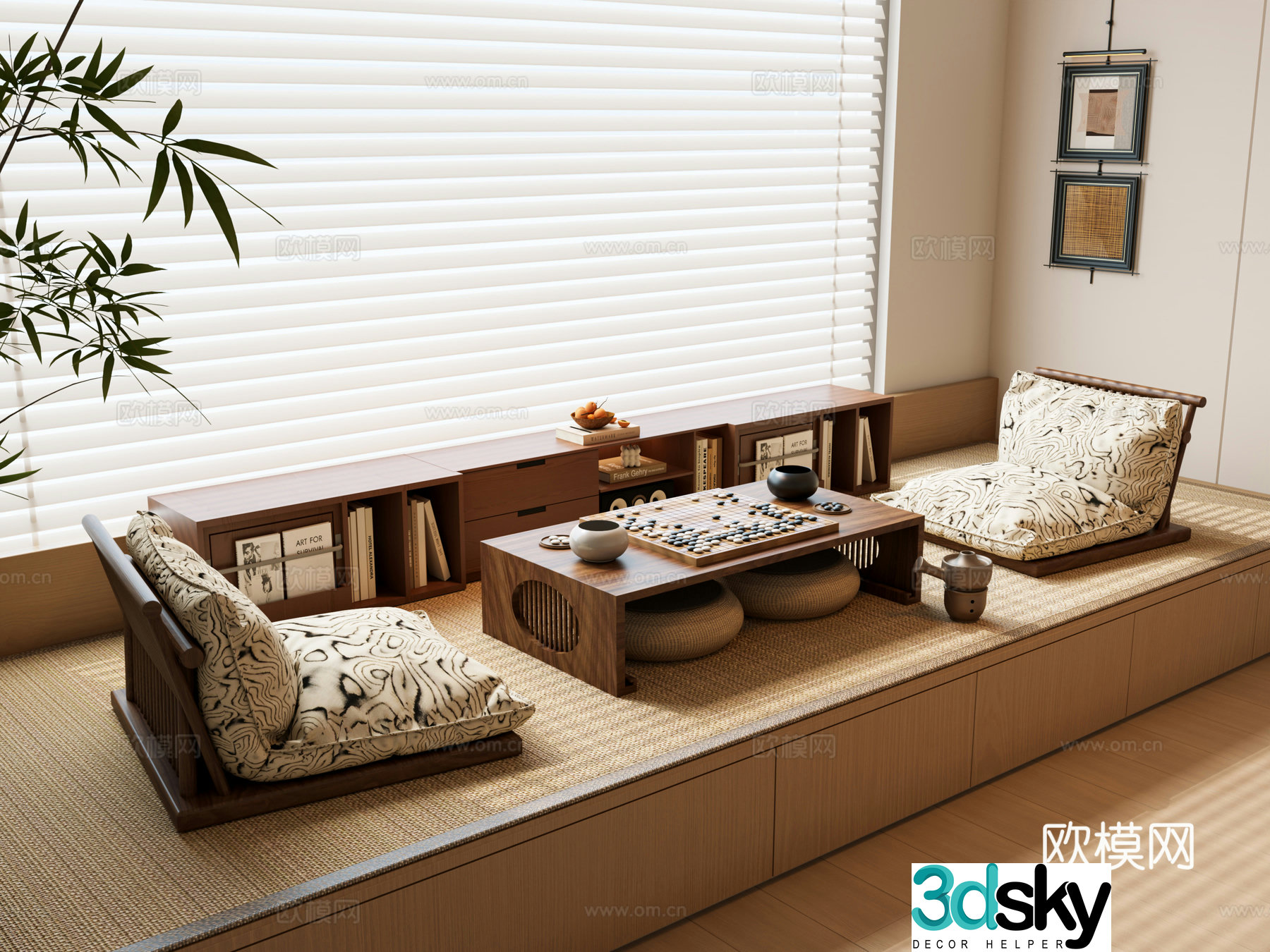 Modern medieval bay window cabinet tatami tea room Japanese tea table Gozi venetian blind bay window cushion 3D model