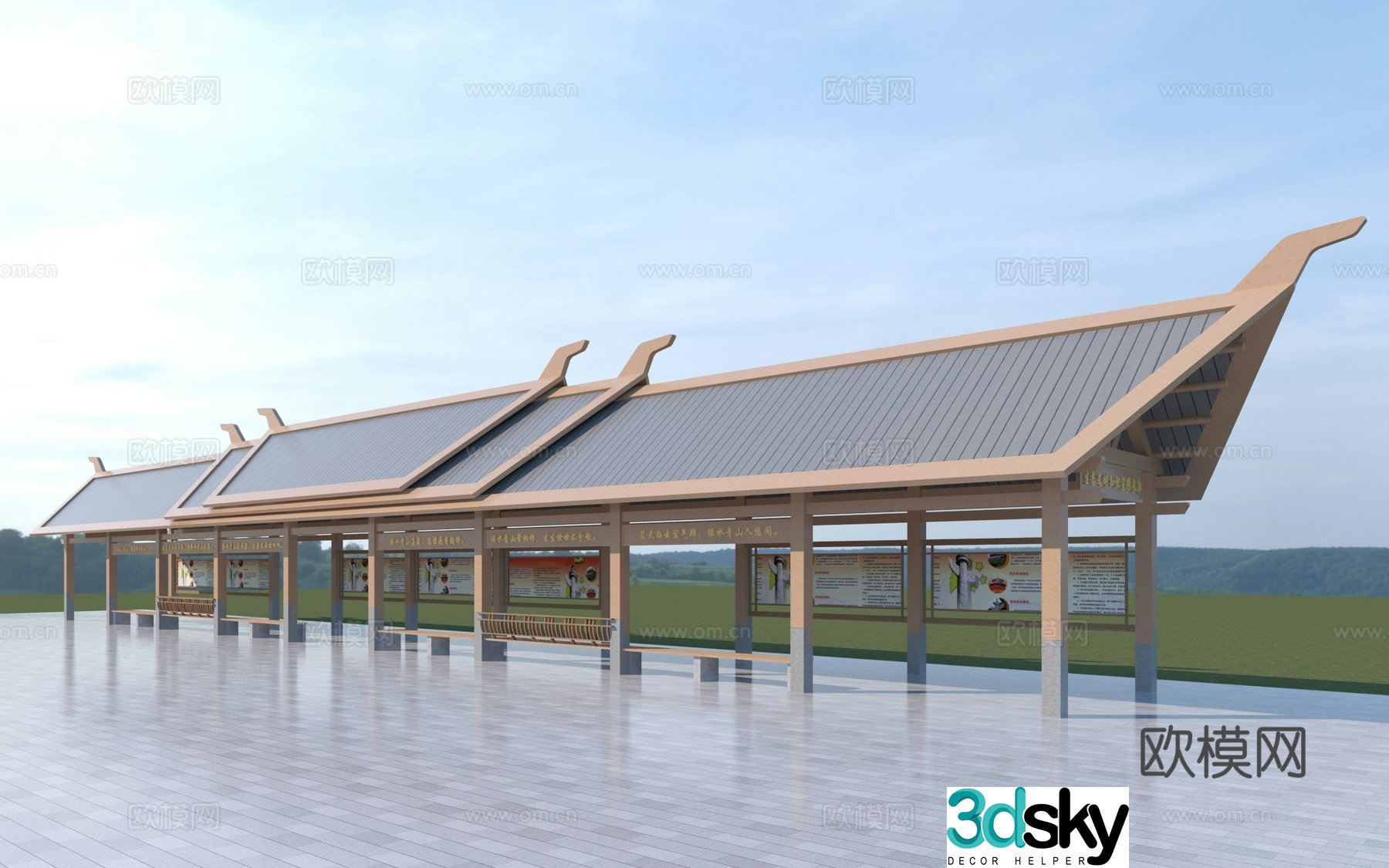 Southeast Asian corridor frame 3D model