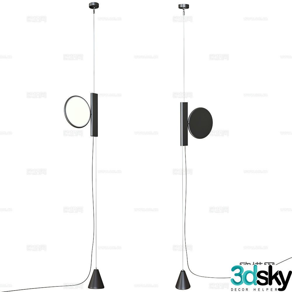 Modern Italian minimalist floor lamp 3d model