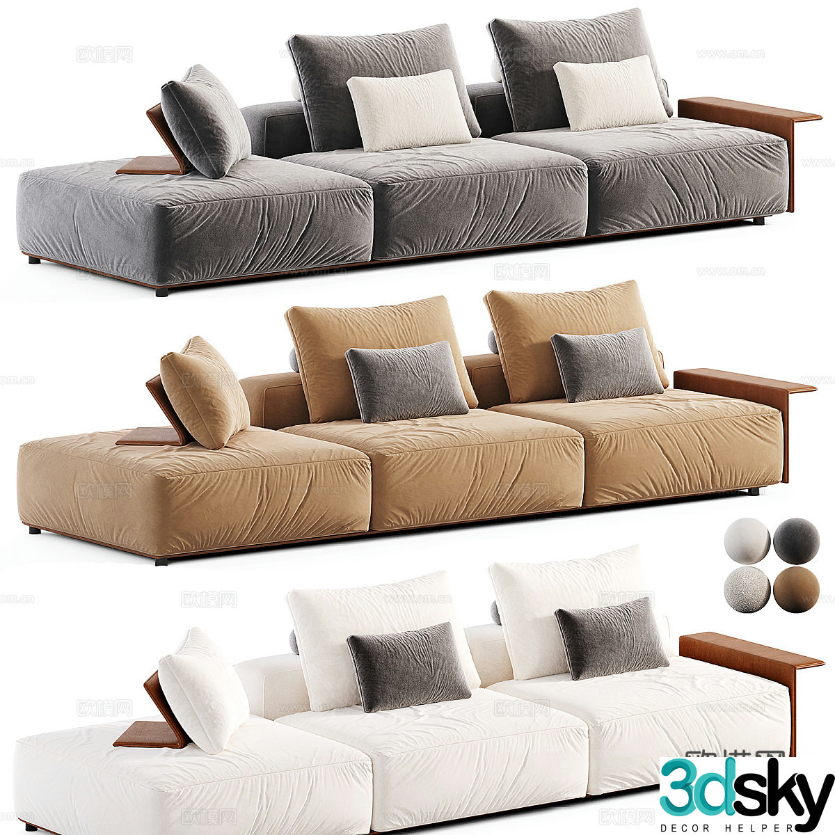 Modern Italian light luxury Westside combination sofa 3D model