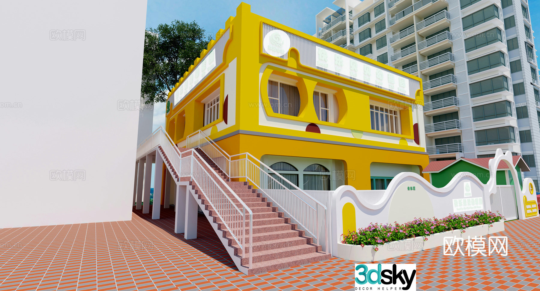 Kindergarten 3d model