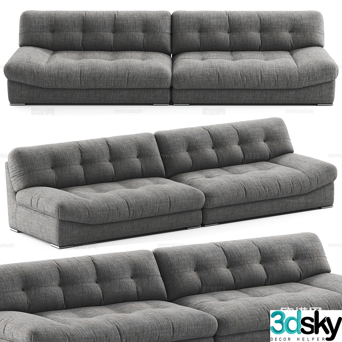 Multiplayer sofa 3d model