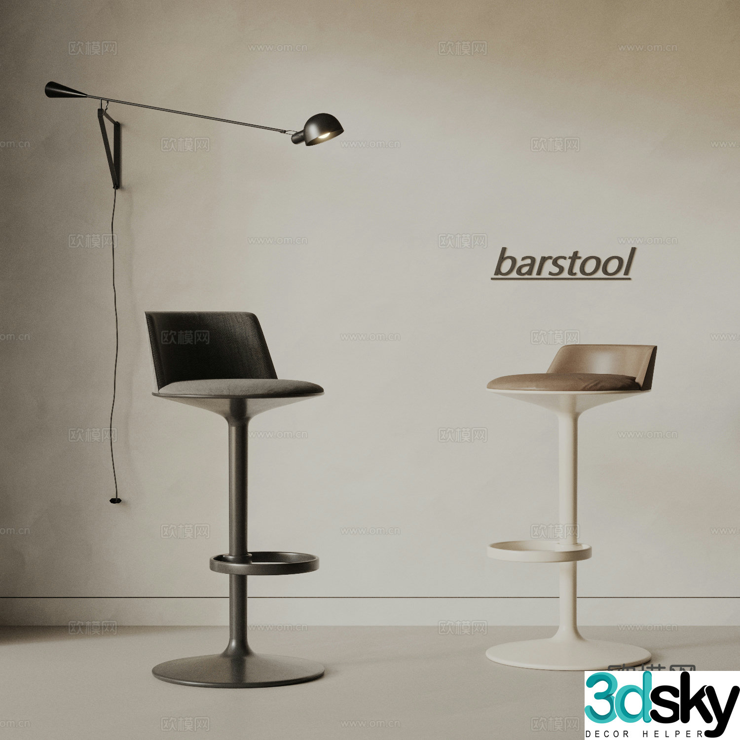 Modern bar stool combination bar chair bar chair metal bar chair fabric bar chair leather bar chair 3d model