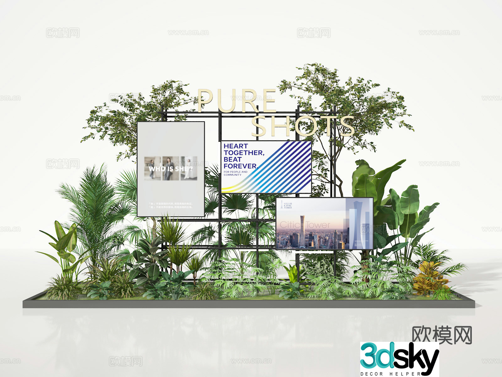 Plant beauty 3D model