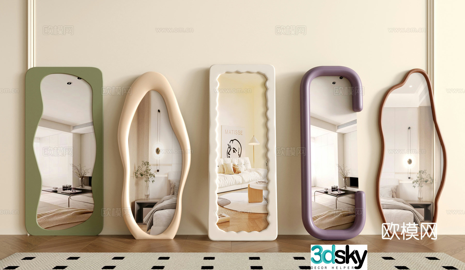 Modern creamy full-body mirror Floor-standing mirror Clothes mirror Fitting mirror Special-shaped mirror 3D model