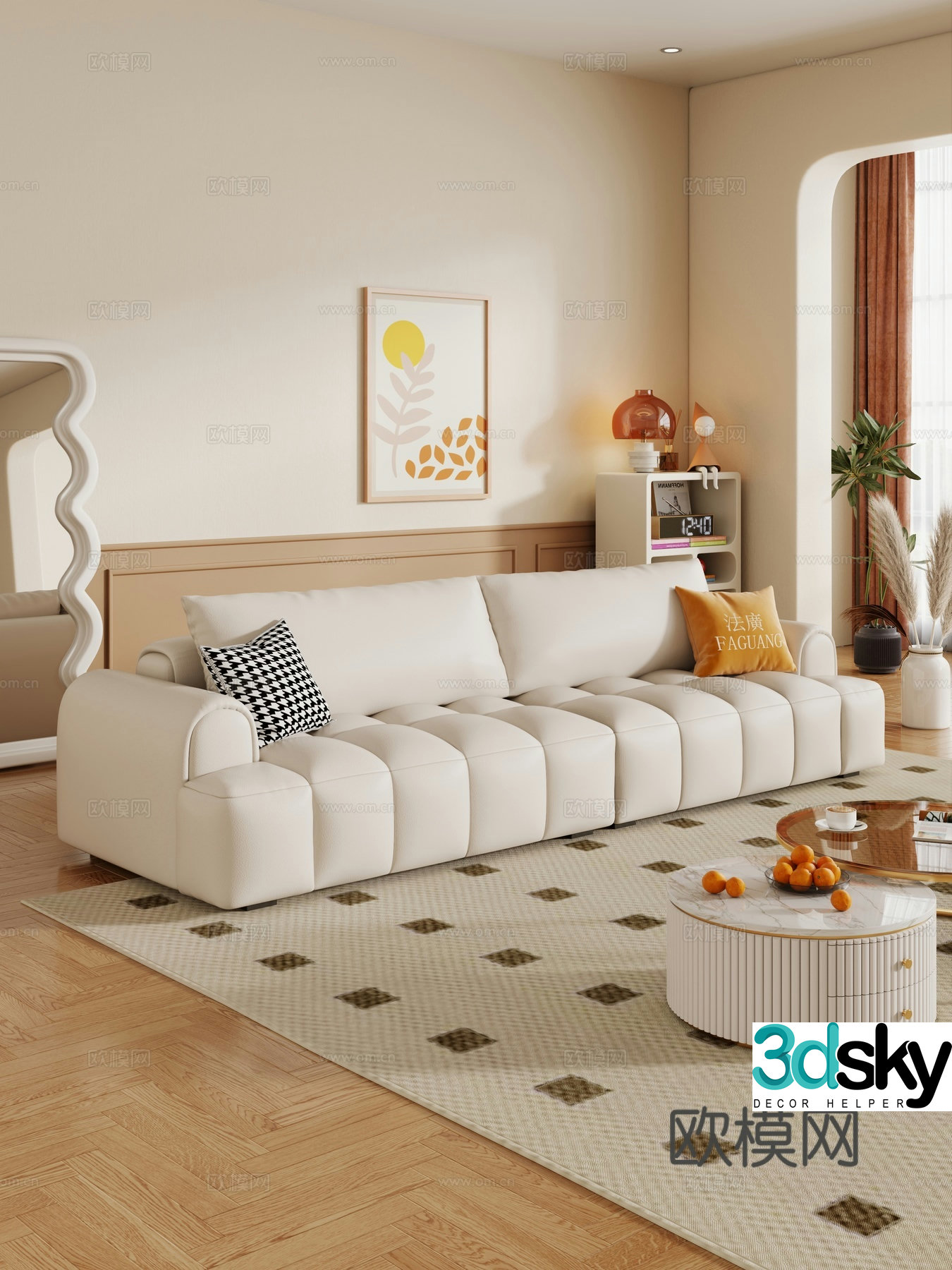 Creamy living room modern simple home living room sofa coffee table combination 3D model