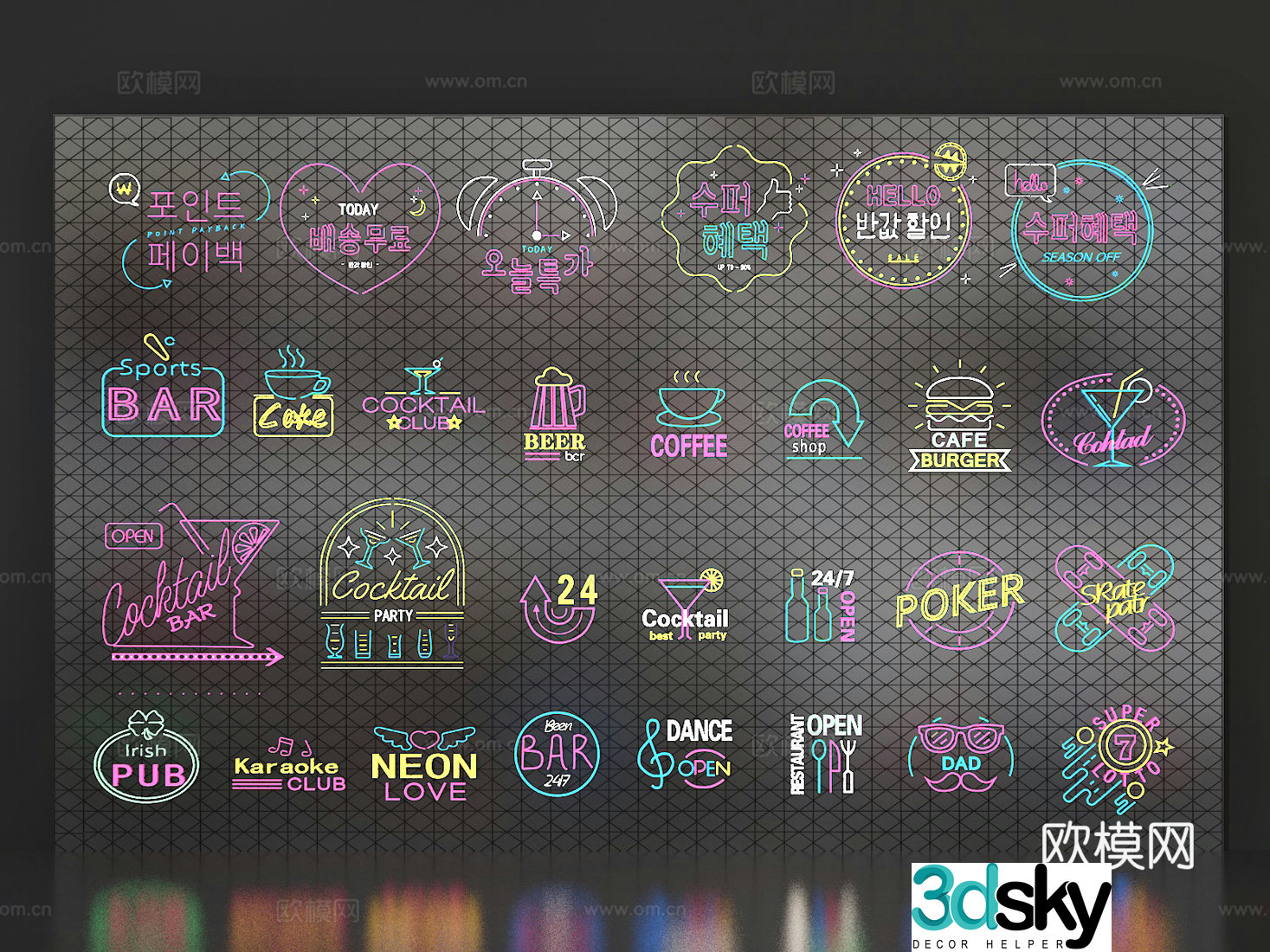 Neon light 3d model