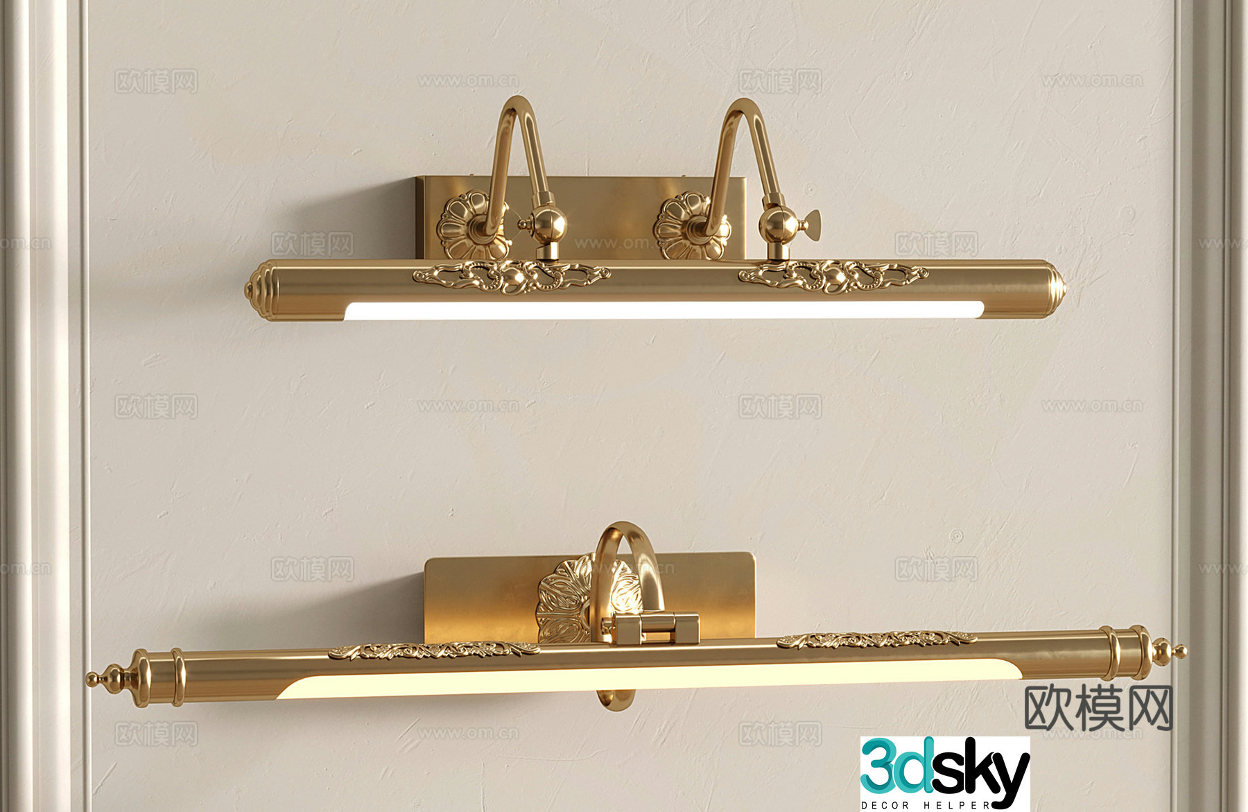 French retro wall lamp front lamp strip wall lamp long wall lamp metal wall lamp 3d model