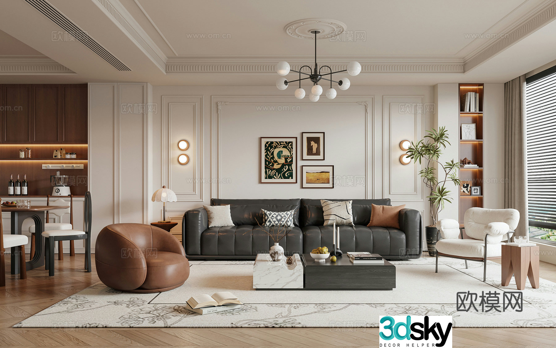 French retro living and dining room 3d model