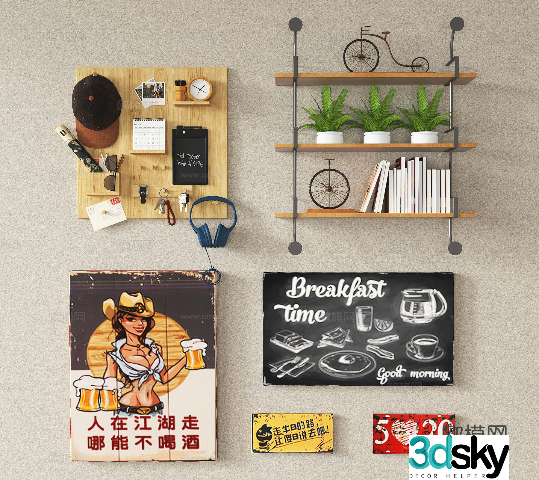 Modern pendant hanging board decorative hanging board green plants ornaments hanging painting 3d model