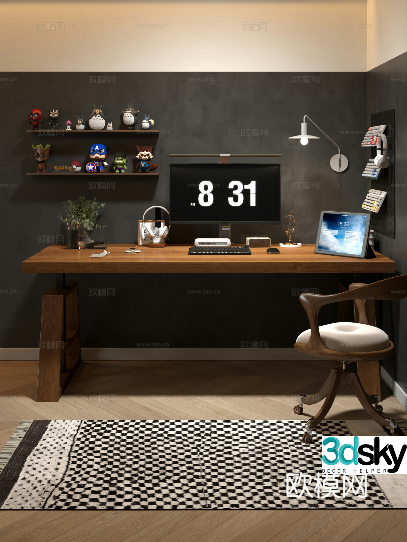 Computer room modern desk computer desk large table horizontal hall table 3D model