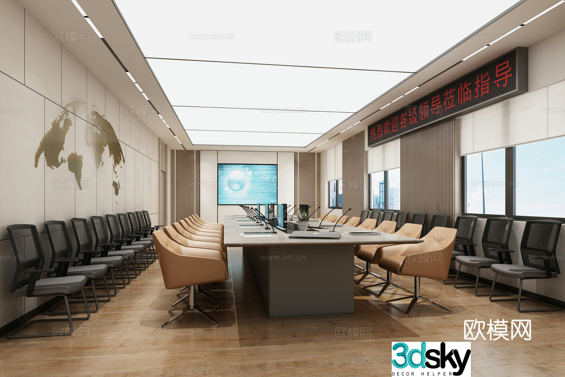 Modern office meeting room 3d model