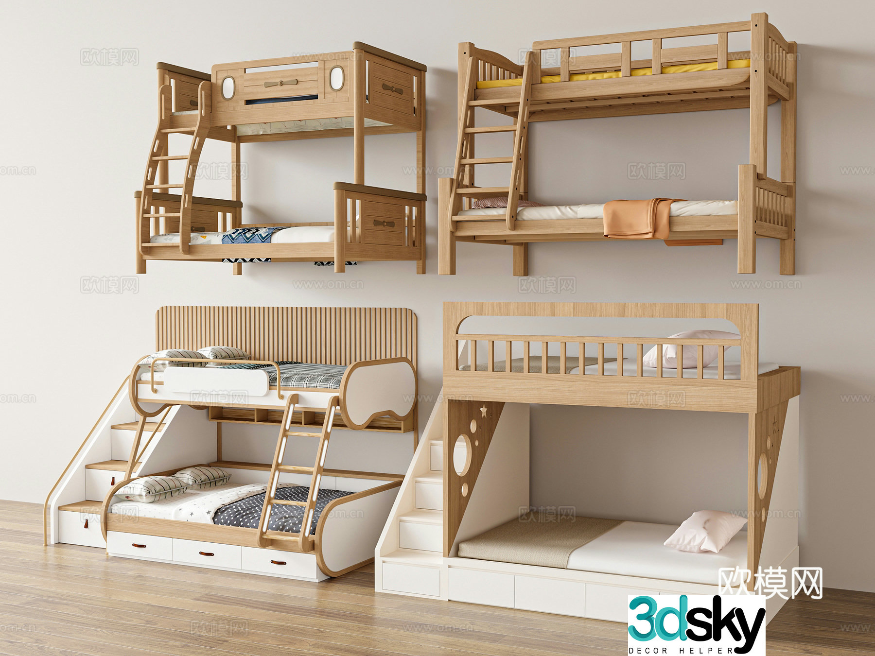 Modern beds children’s beds solid wood beds fabric beds 3D model