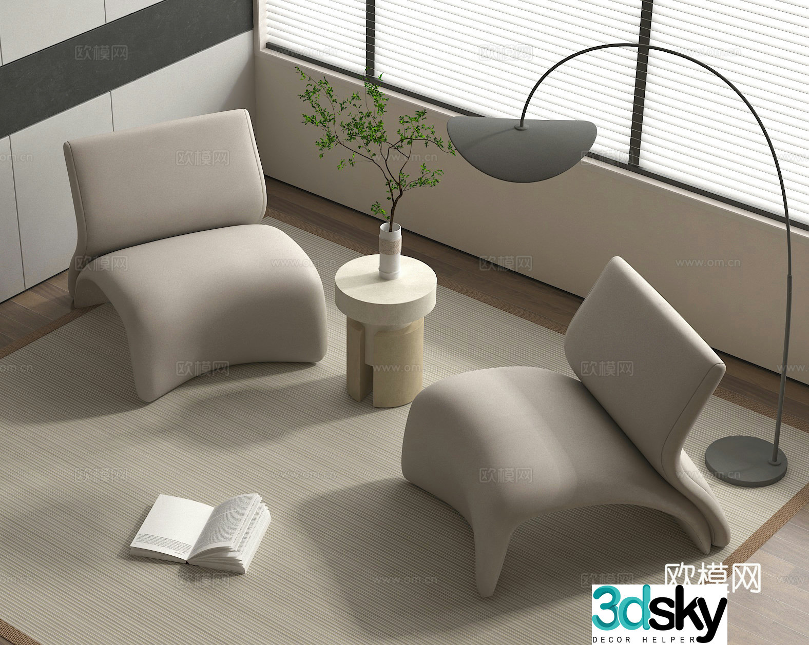 Casual sofa single chair chair coffee table vase flower art 3d model