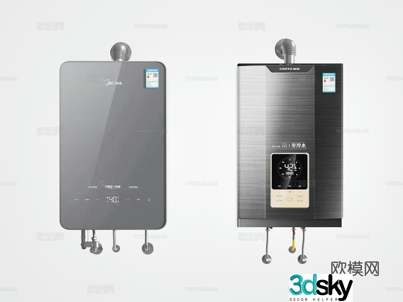 Water heater 3d model