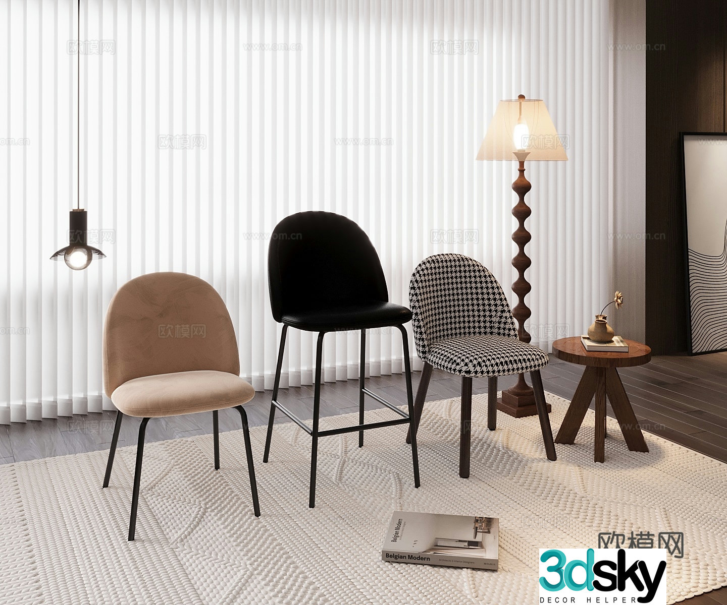 Modern leisure chair 3d model
