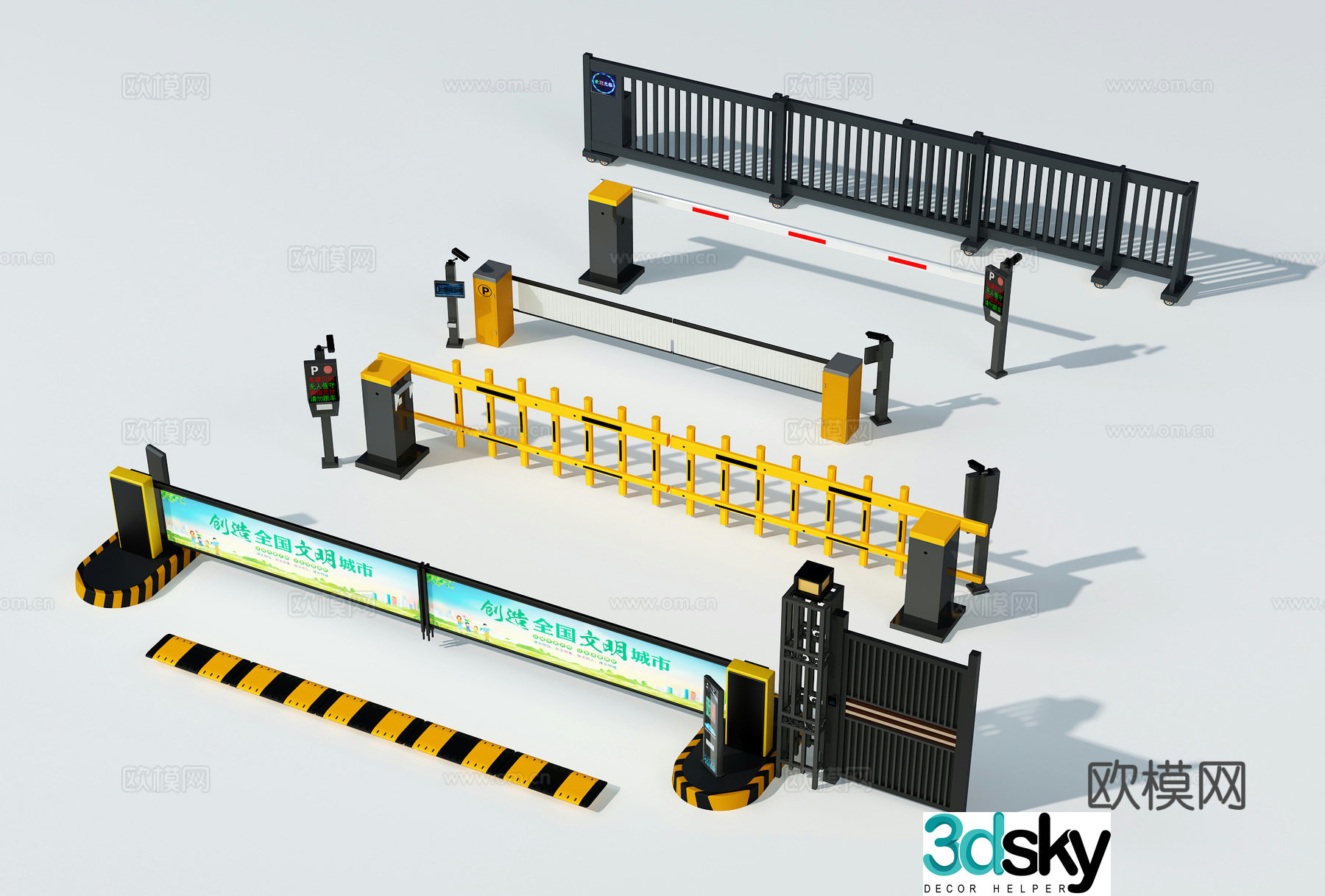 Modern smart gate railing electric gate 3D model