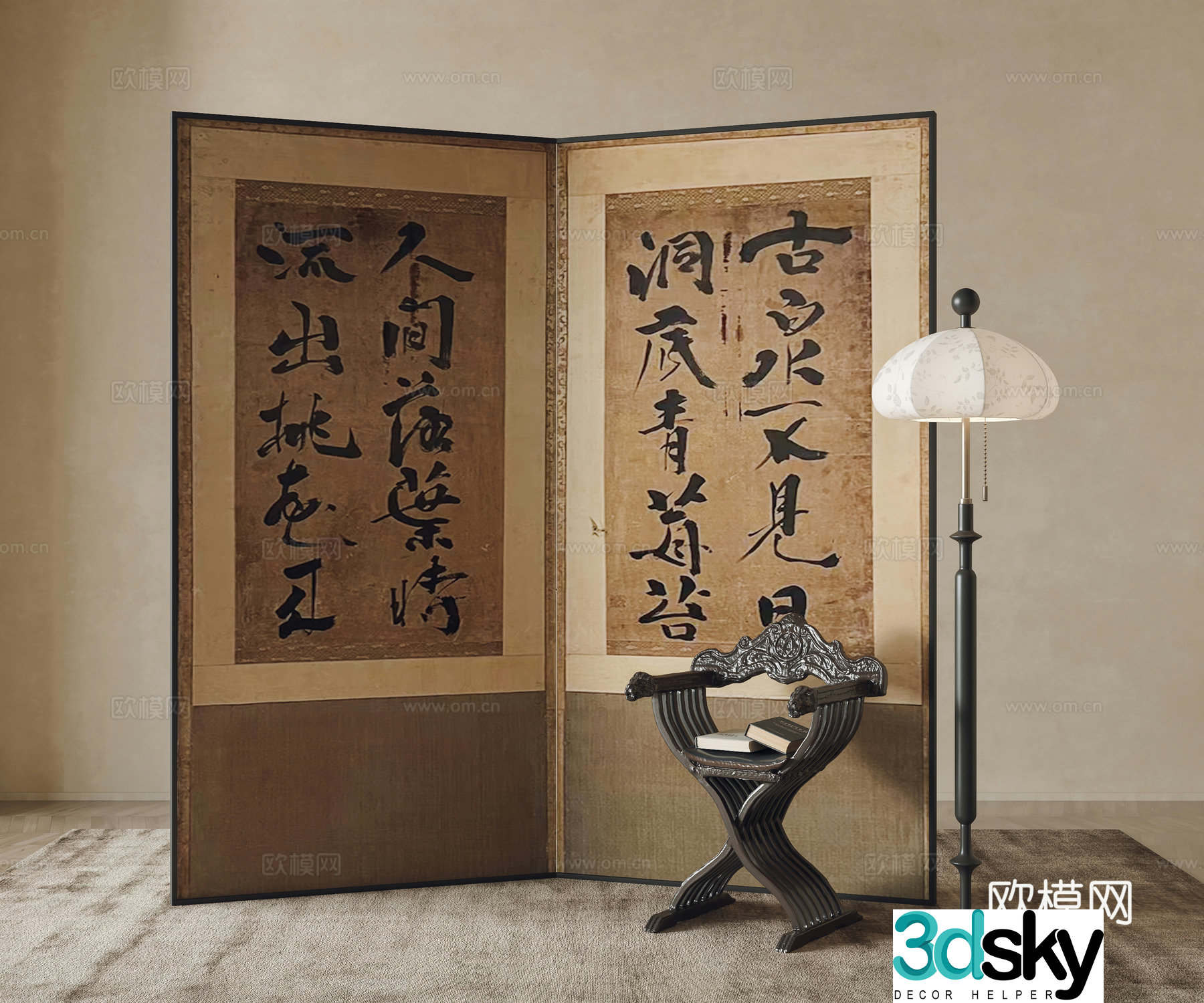 New Chinese-style screen partition 3D model
